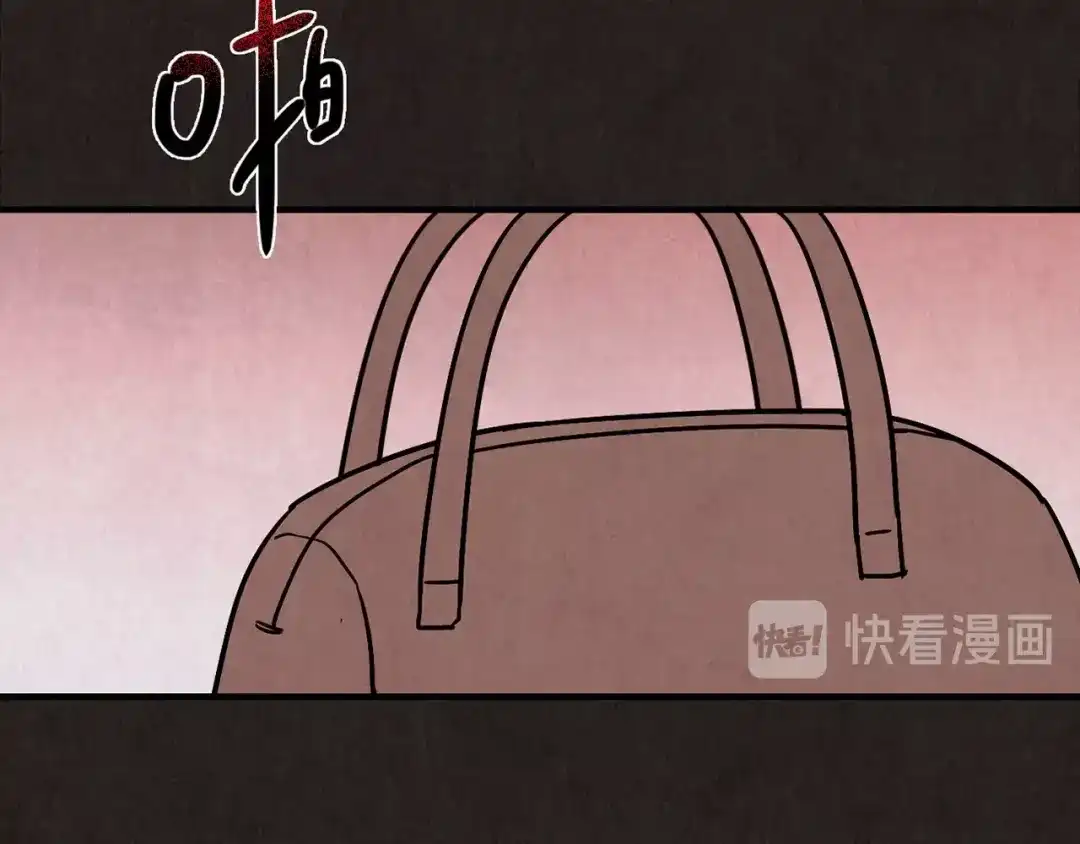 第242页