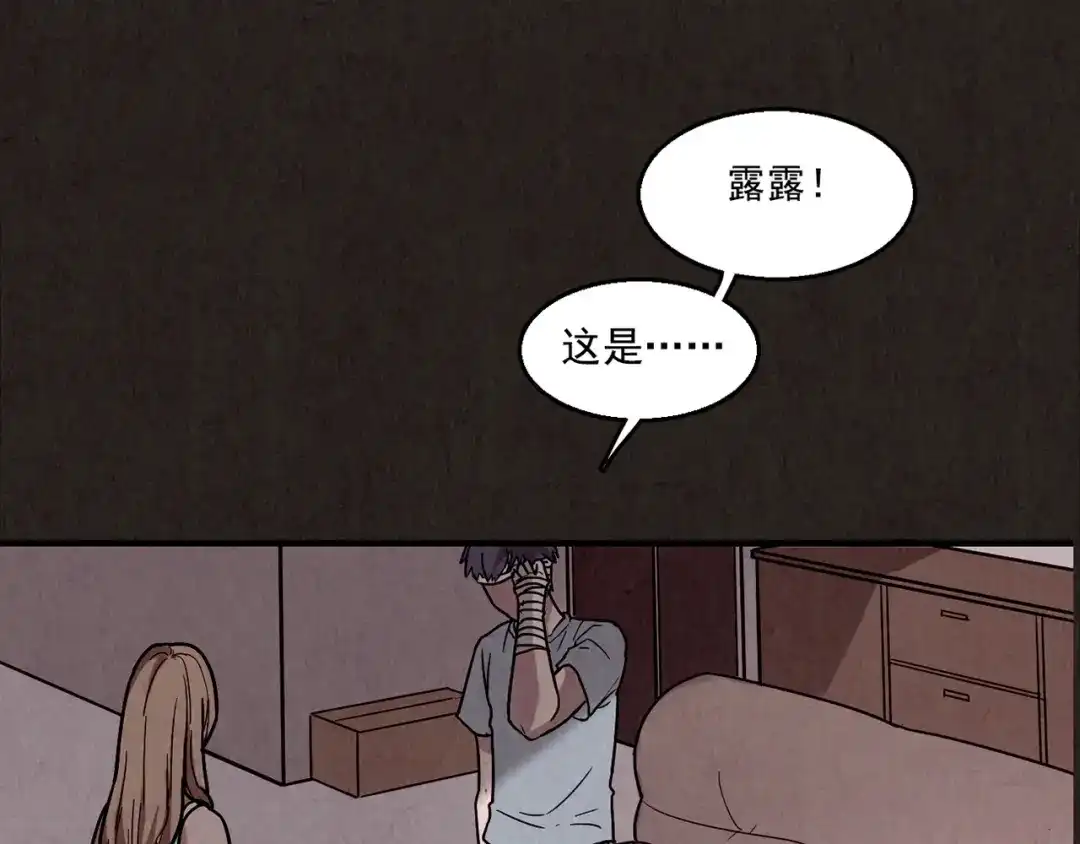 第243页