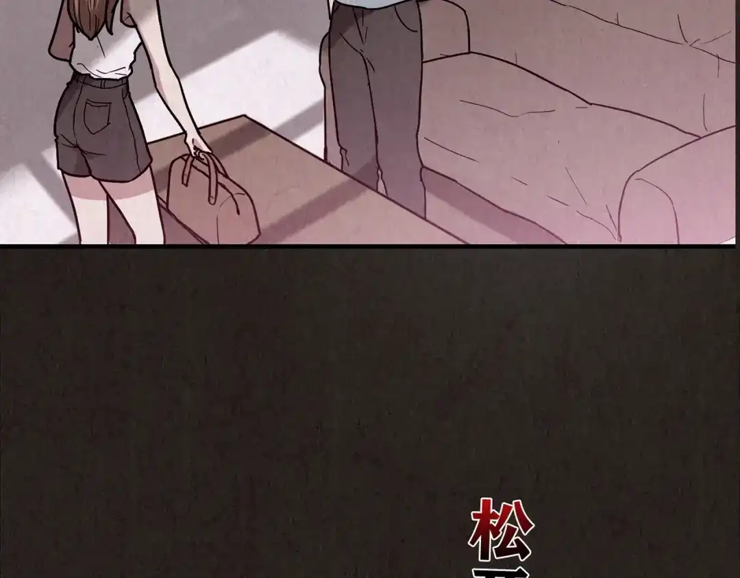 第244页