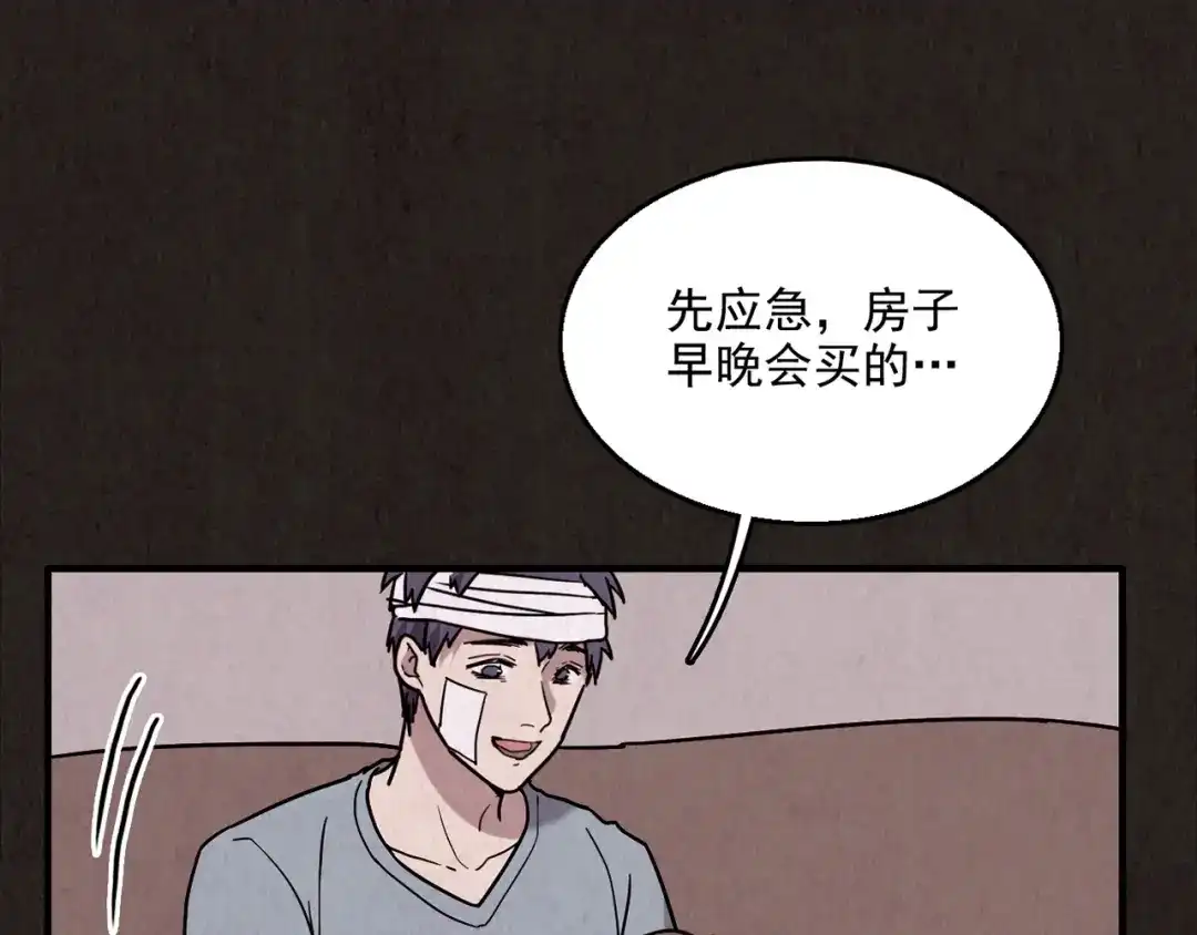 第248页