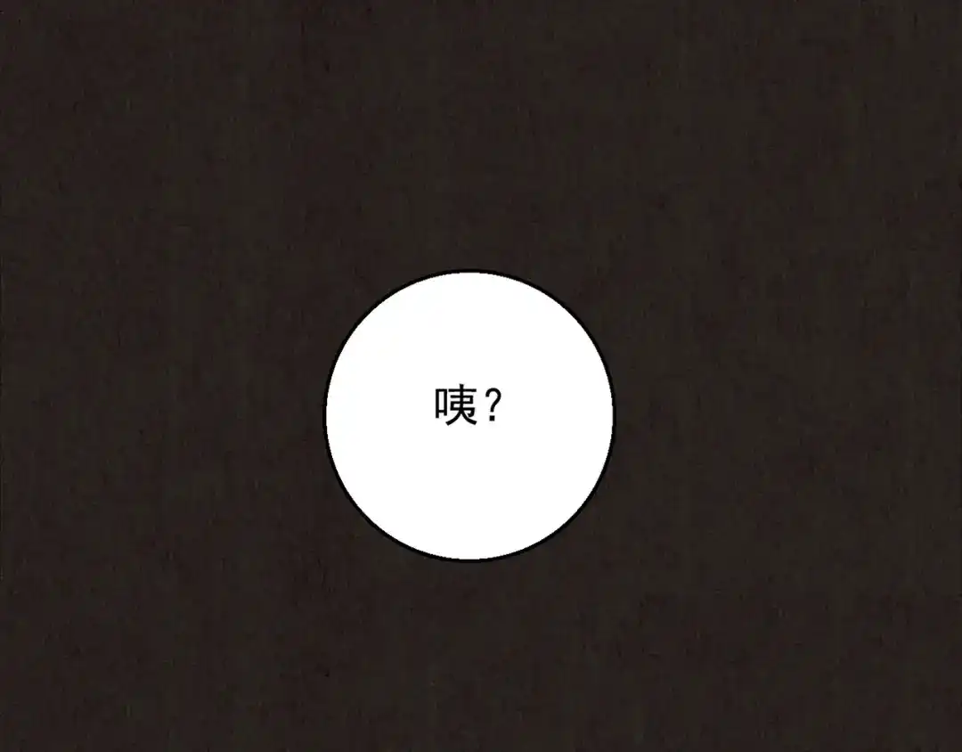 第250页