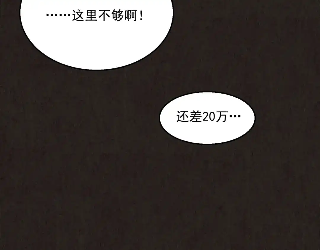 第252页
