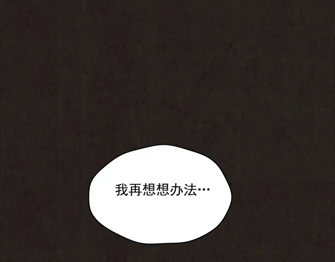 第254页