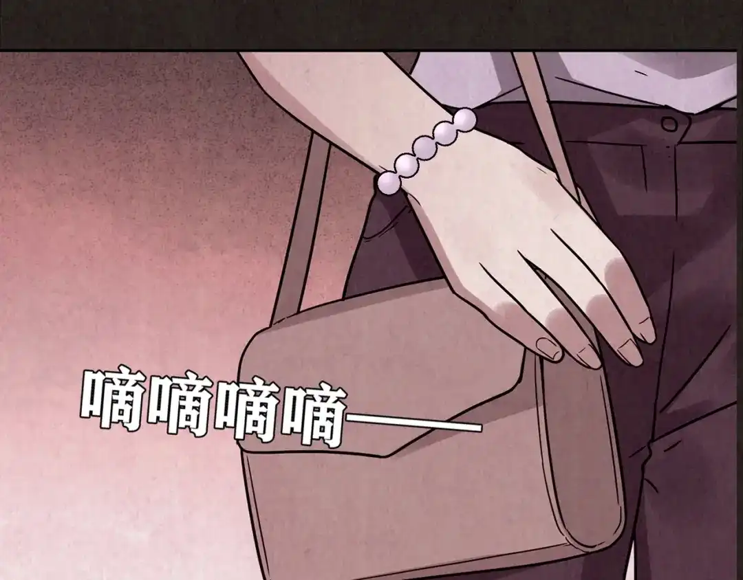 第258页