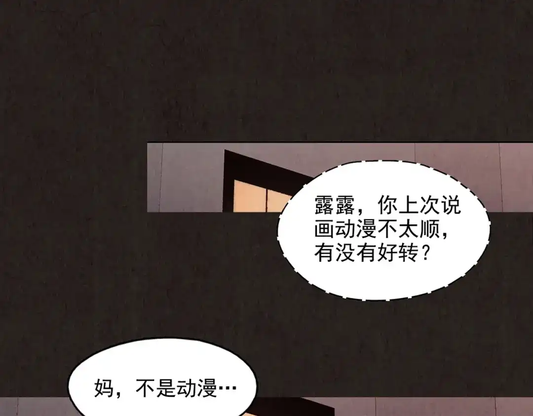 第266页