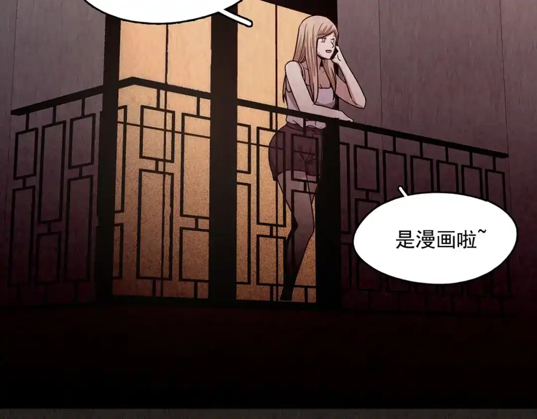 第267页