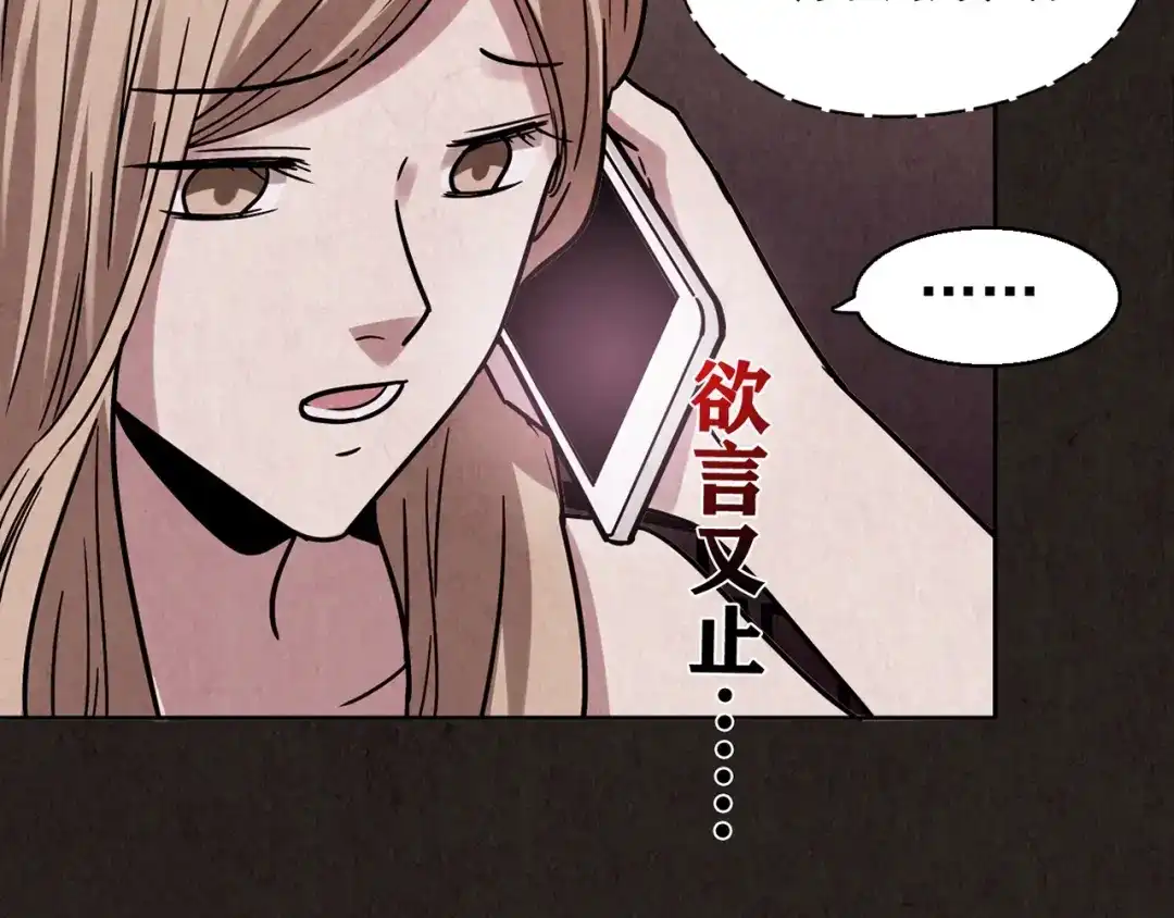 第269页