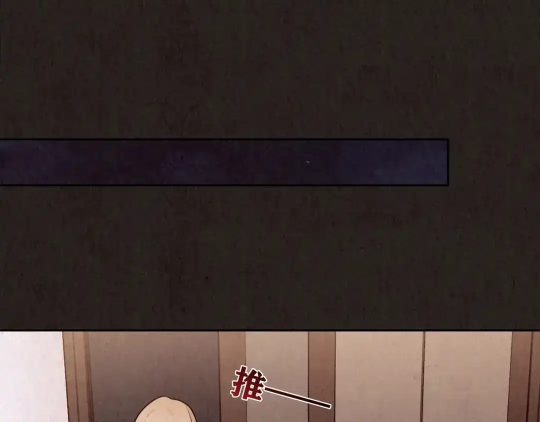 第271页