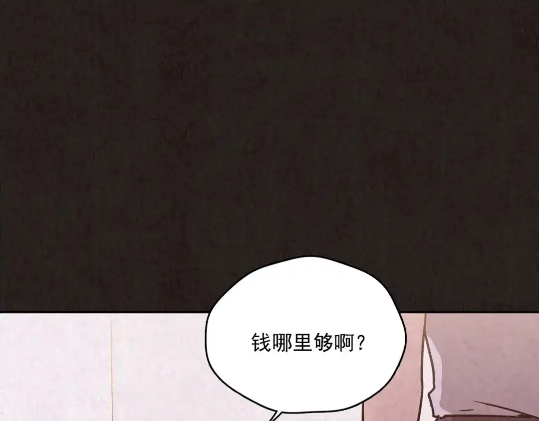 第273页