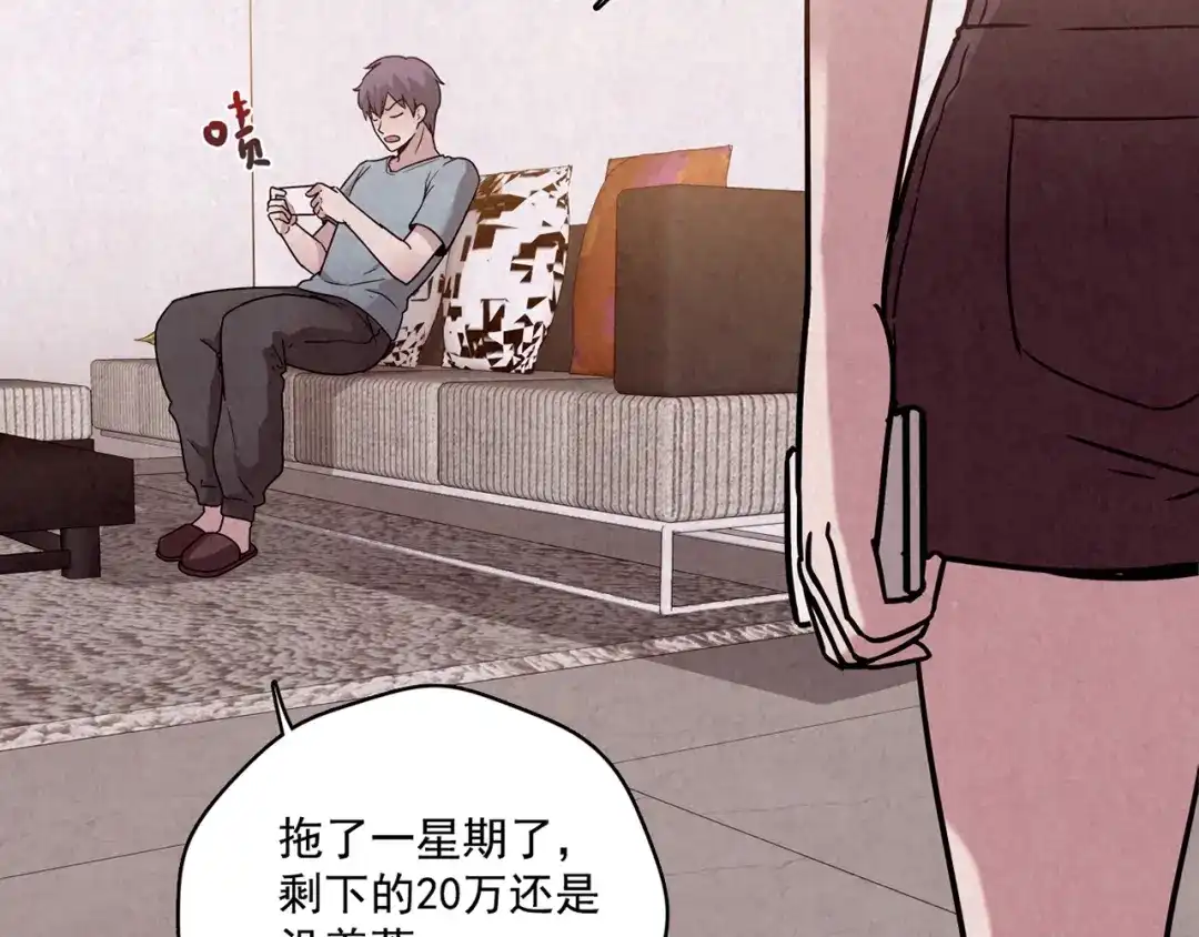 第274页