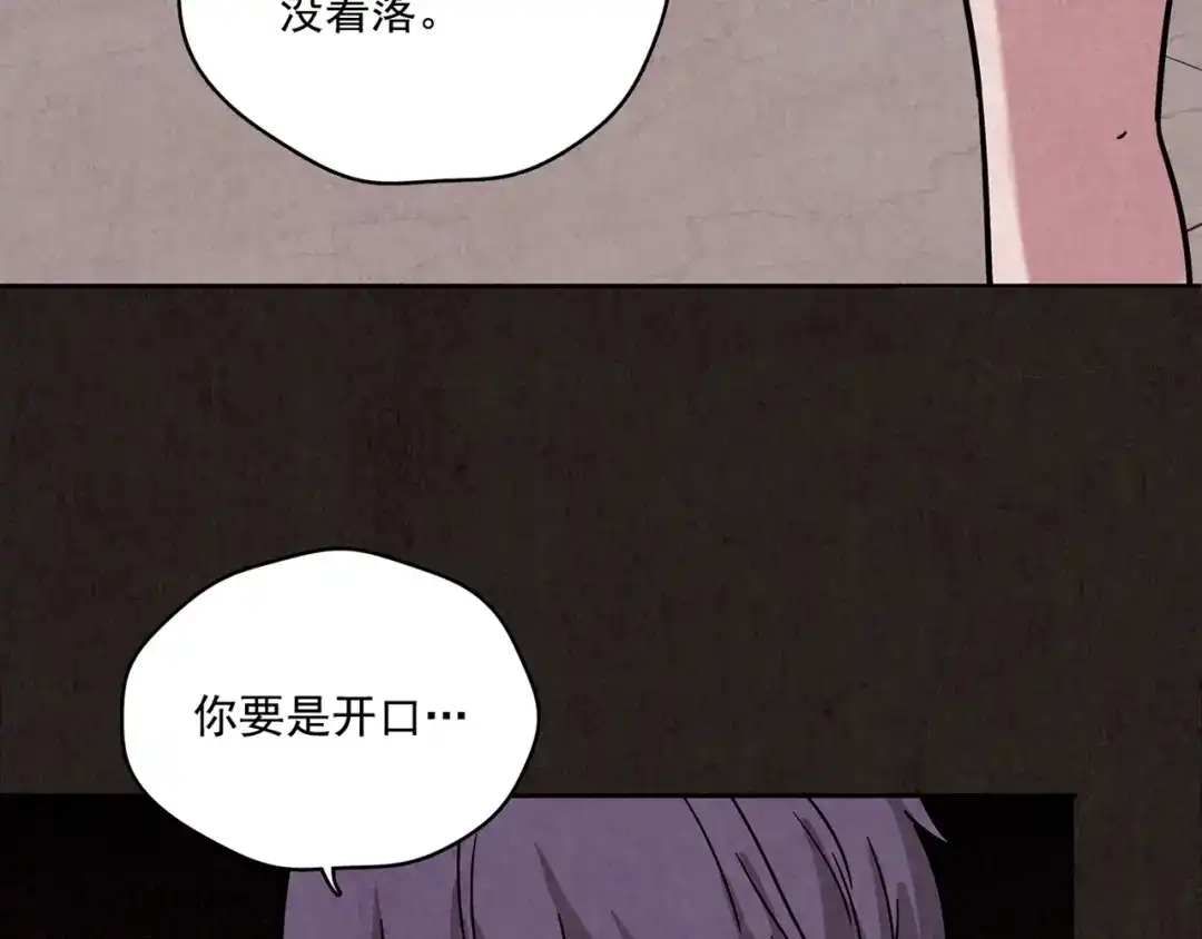 第275页