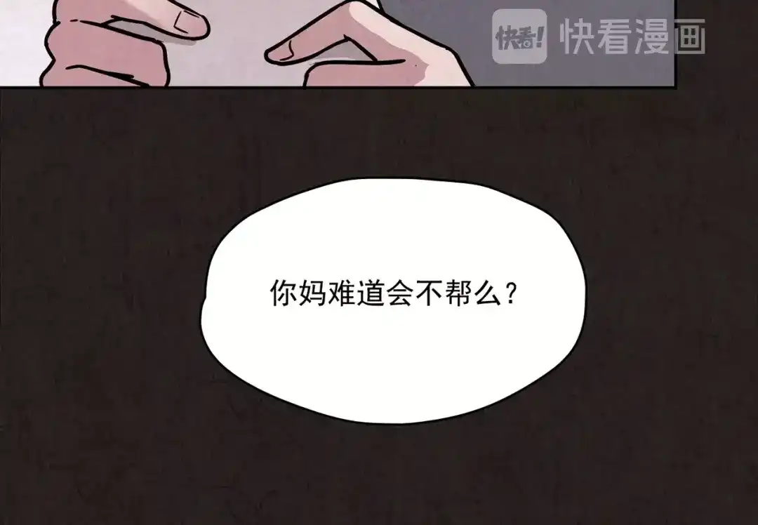 第277页