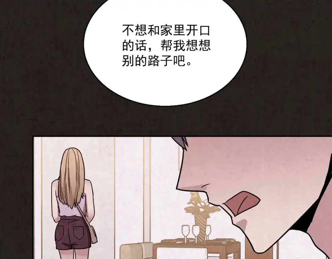 第280页