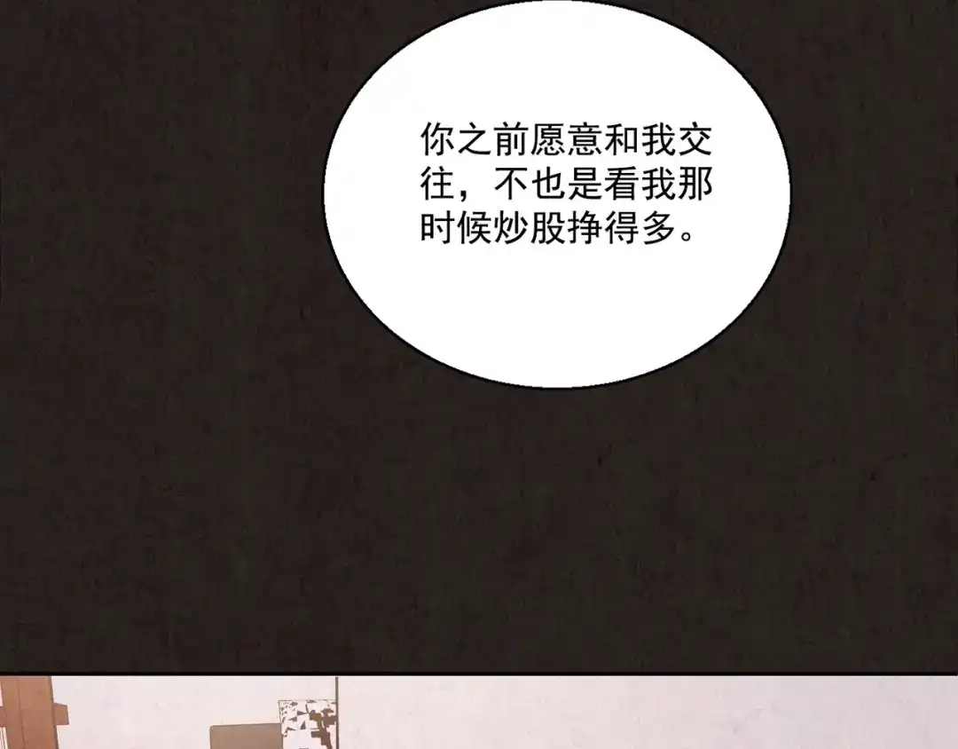 第282页