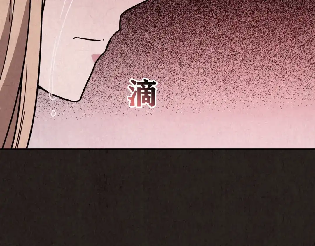 第285页