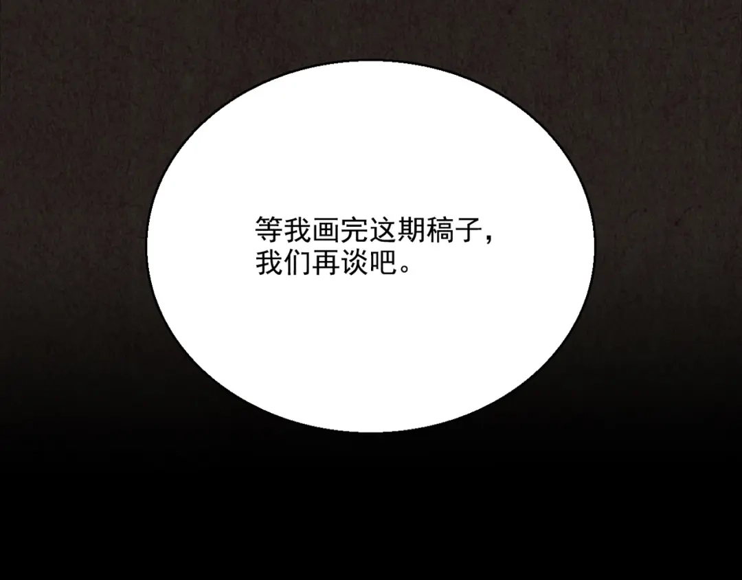 第286页