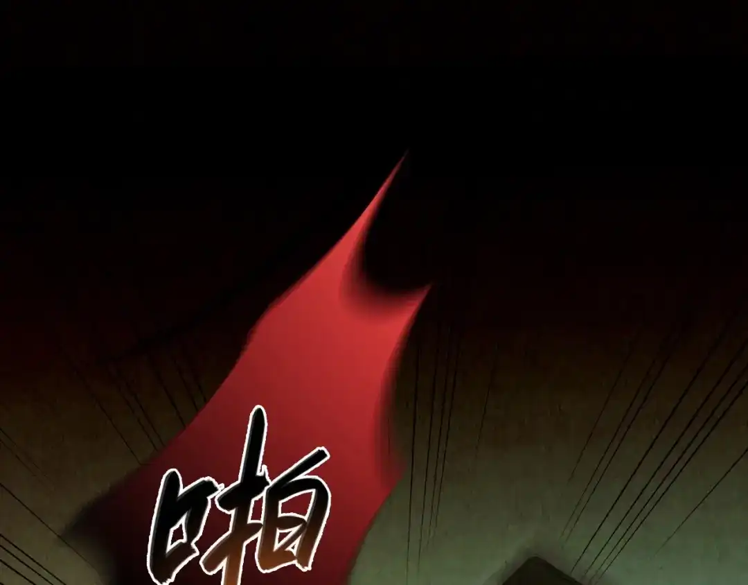 第288页