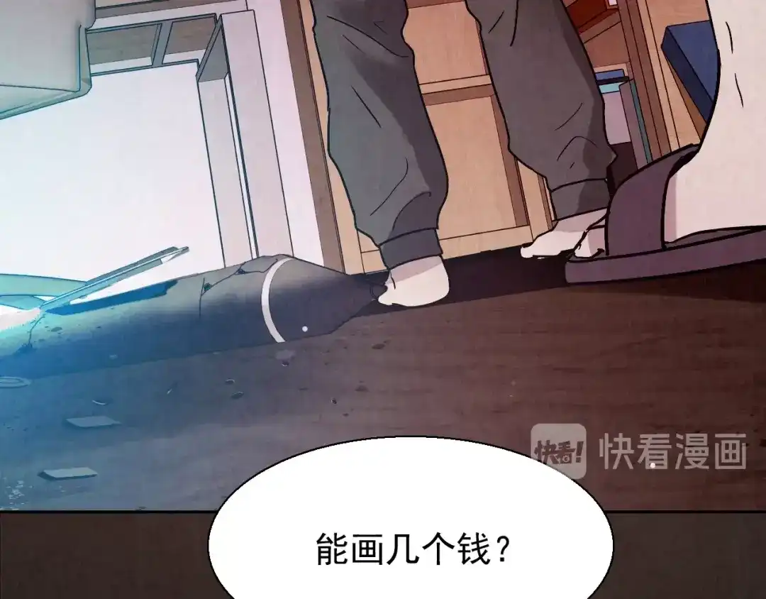 第292页