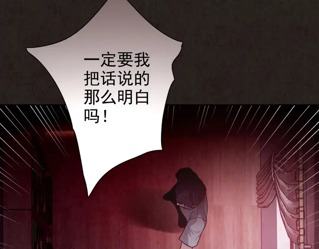 第297页