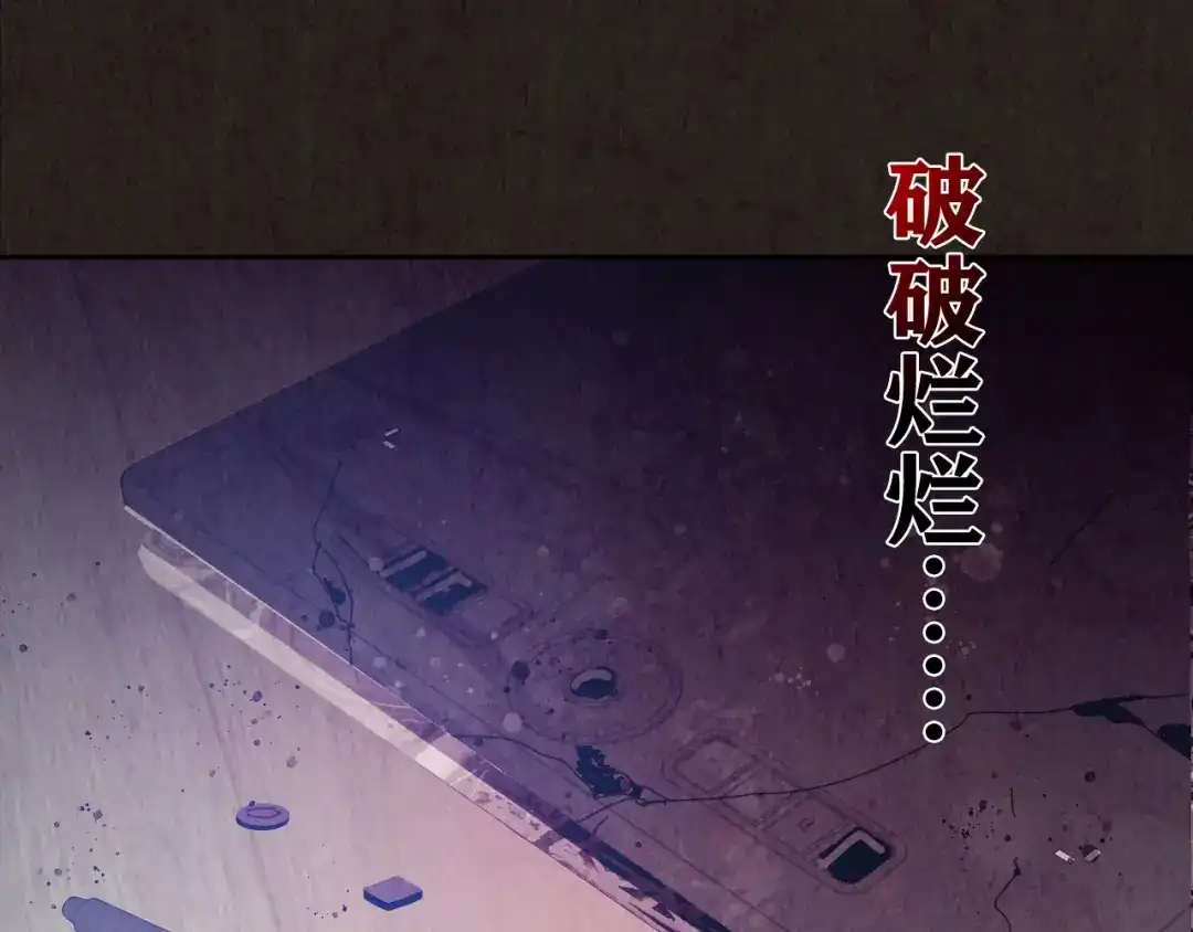 第300页