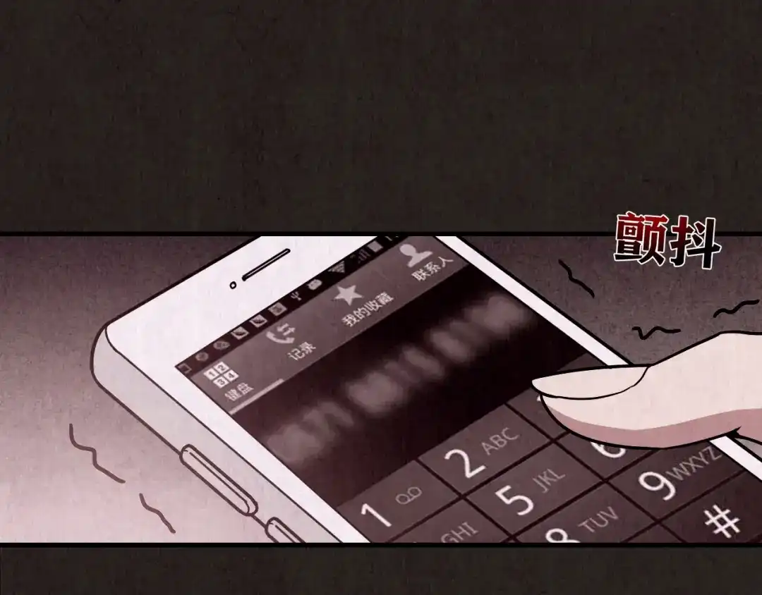 第302页