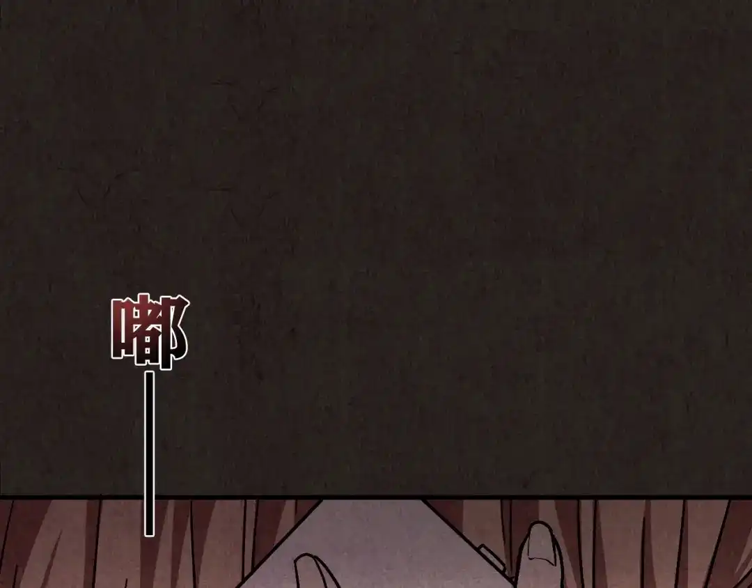 第303页