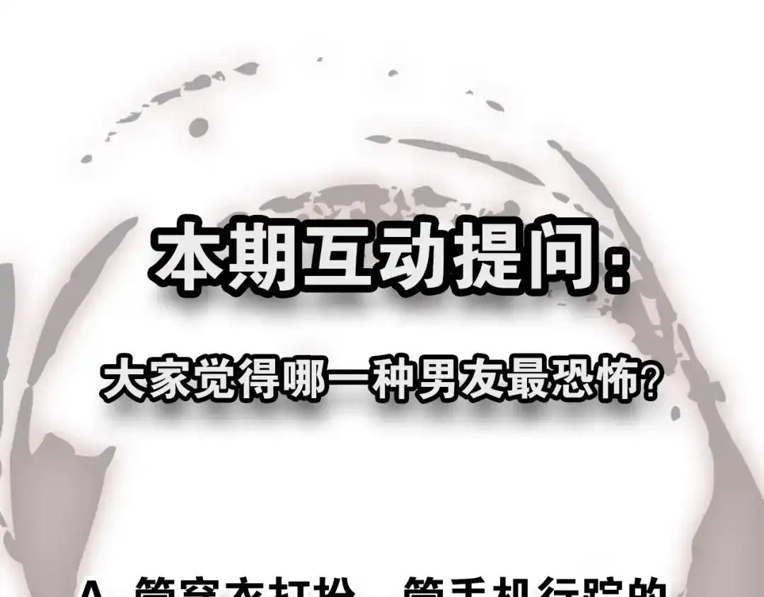 第311页