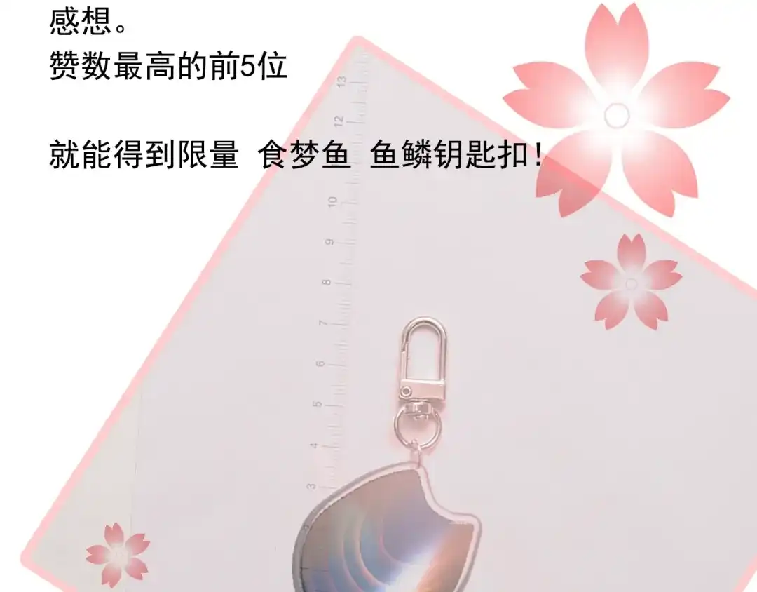 第314页