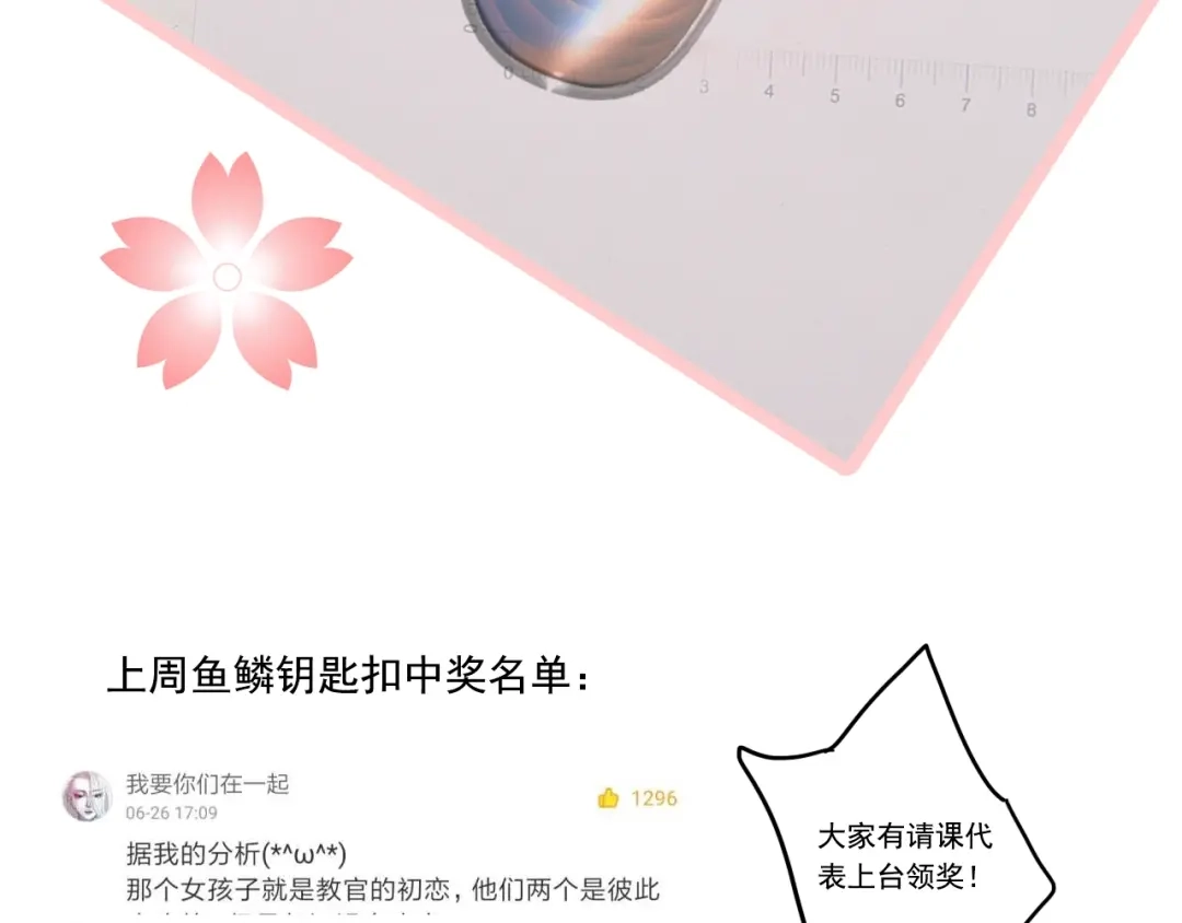 第315页