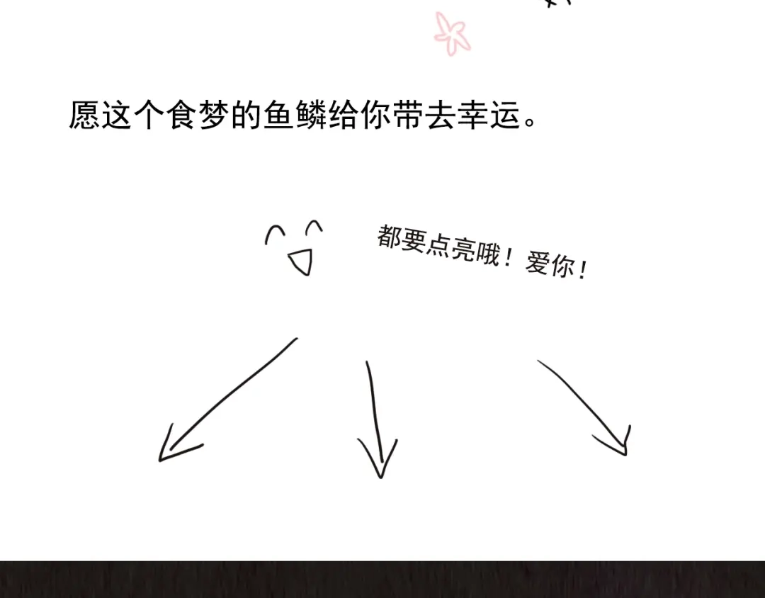 第317页
