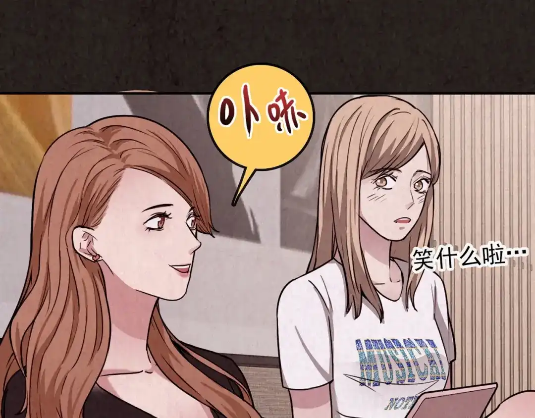第172页