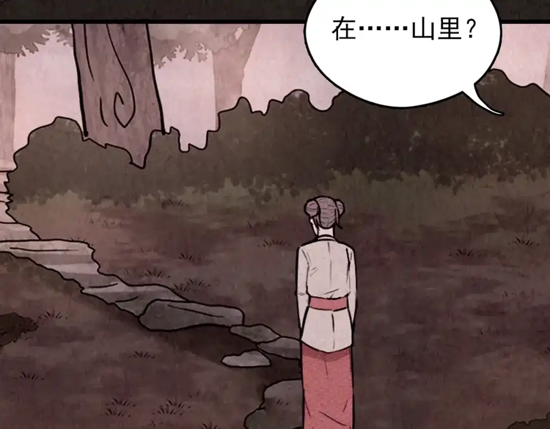 第185页