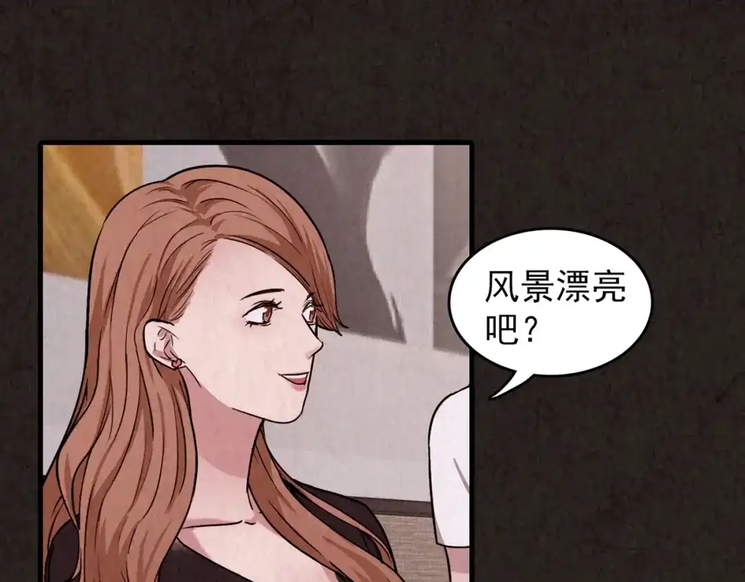 第187页
