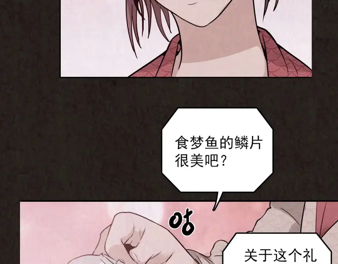 第198页