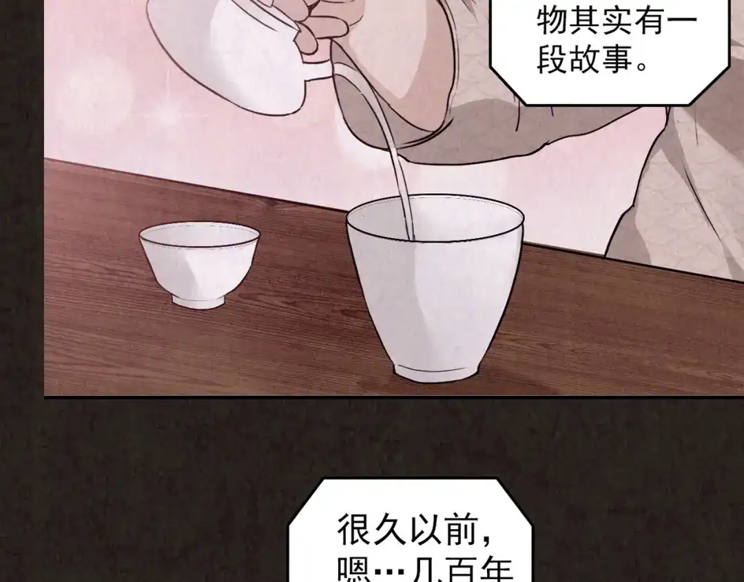 第199页
