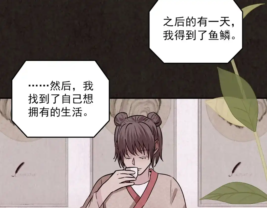 第205页