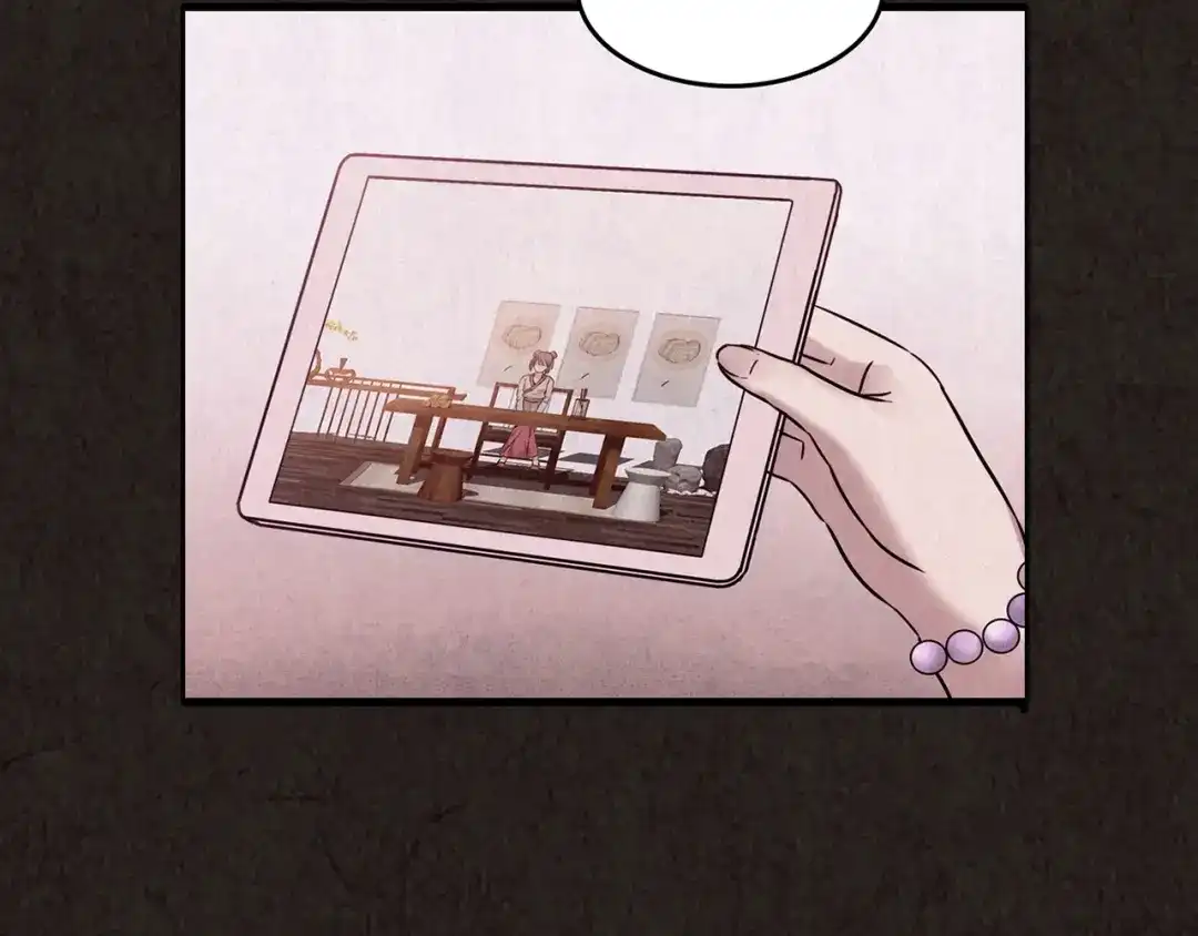 第209页