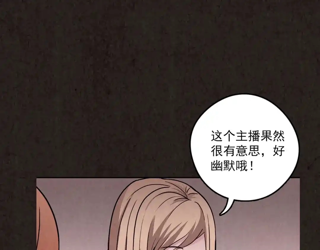第210页