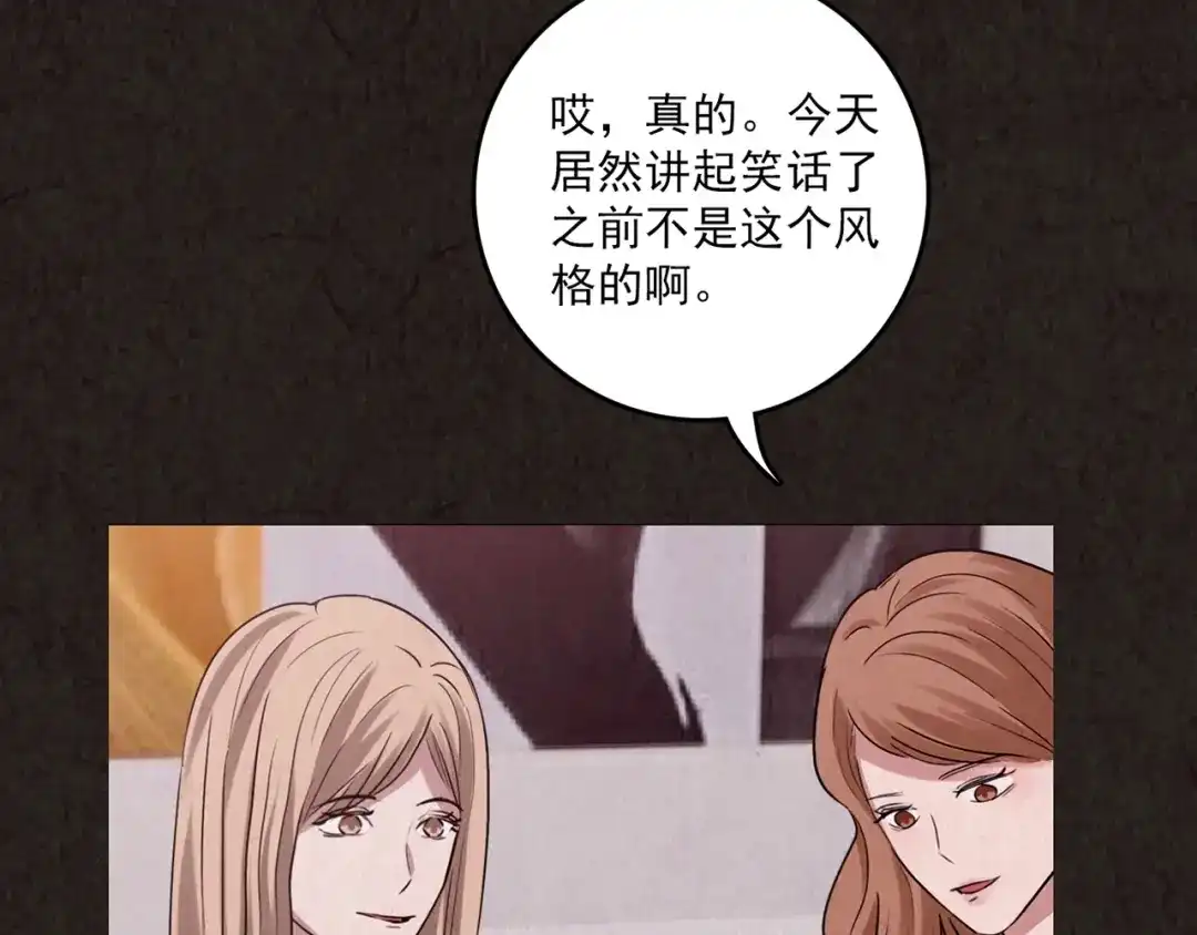 第212页