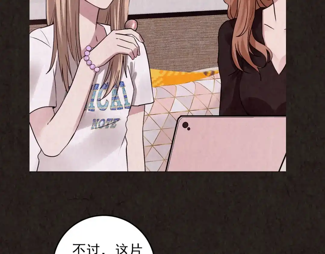 第213页