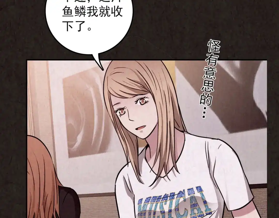 第214页