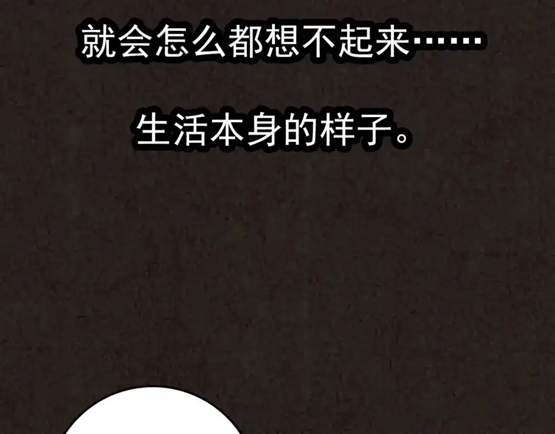 第220页