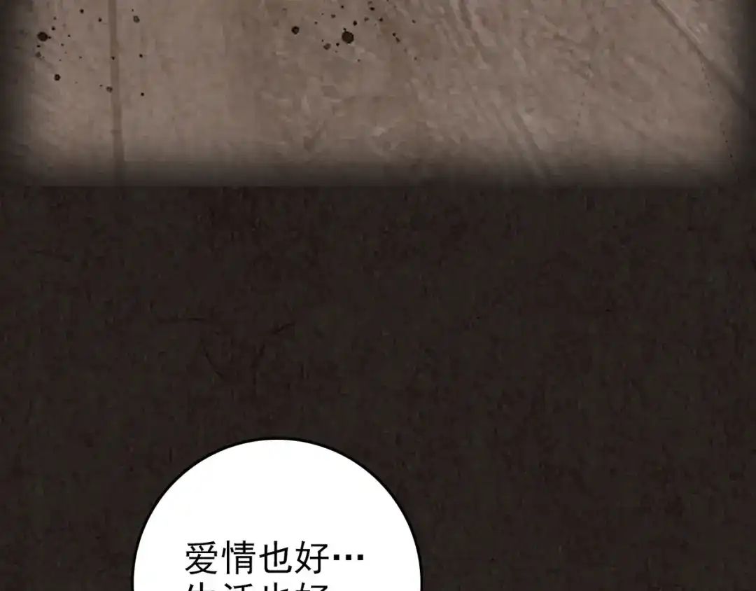 第233页