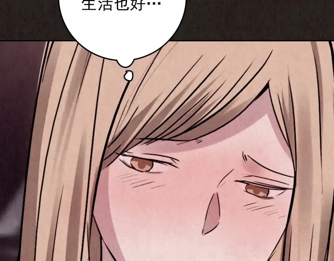 第234页