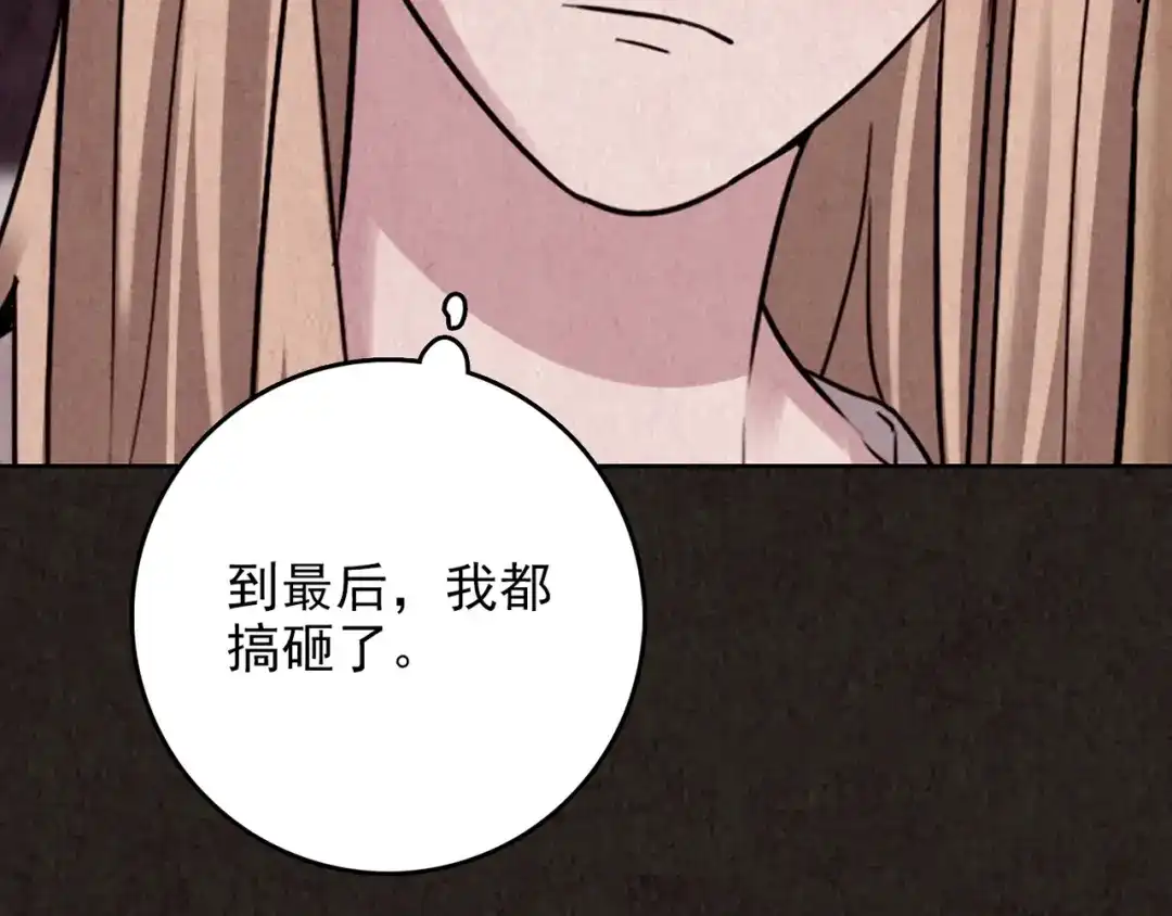 第235页