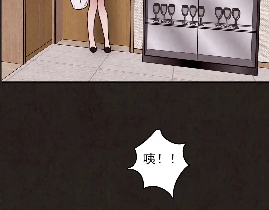 第239页