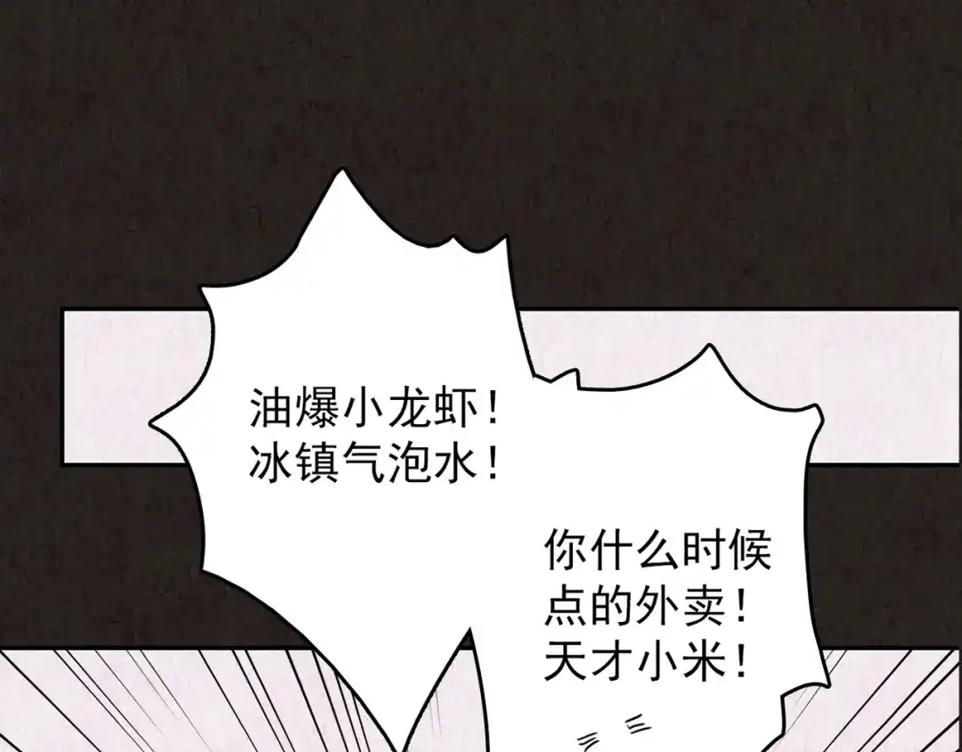 第240页