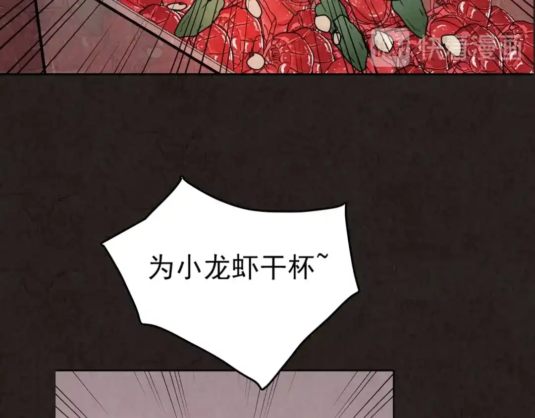 第242页