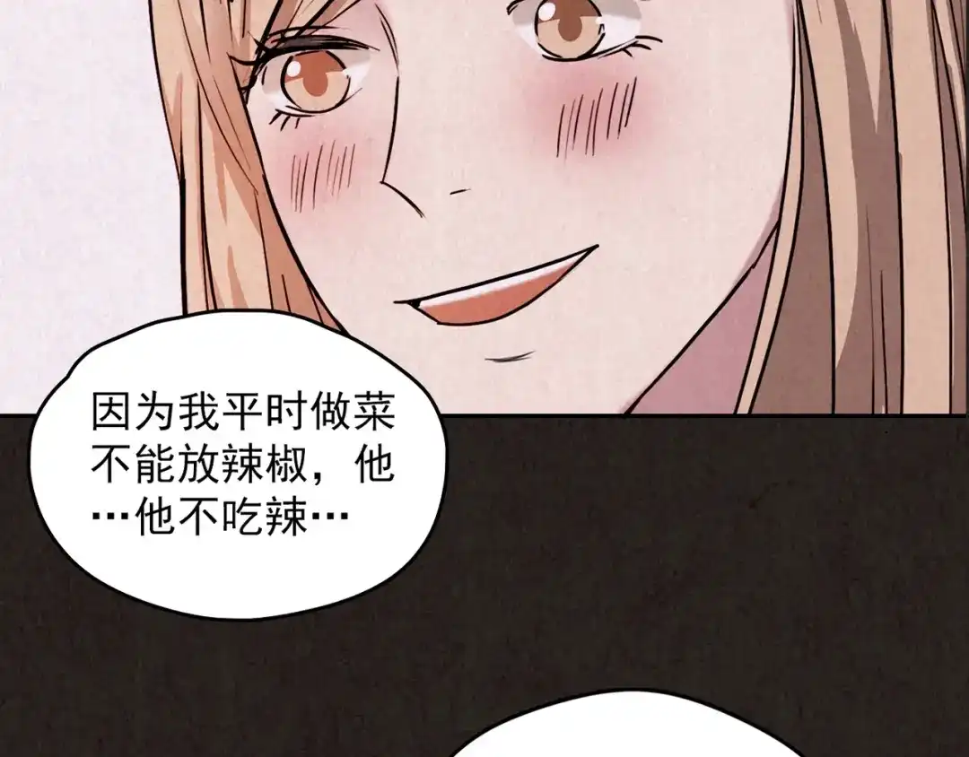 第245页