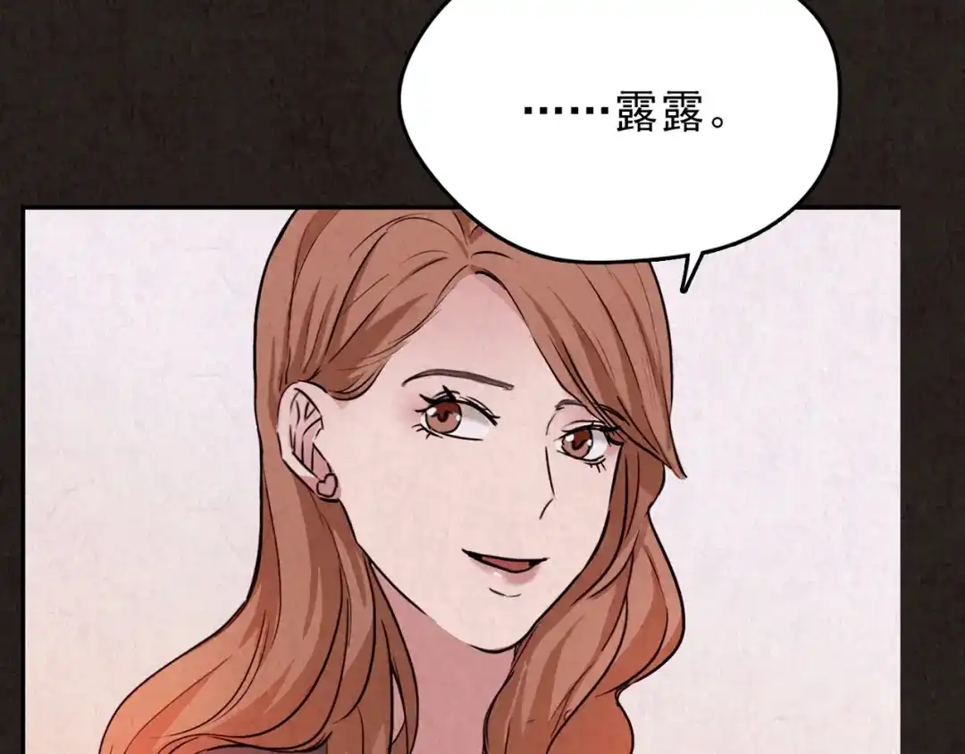 第246页